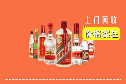 信阳回收烟酒